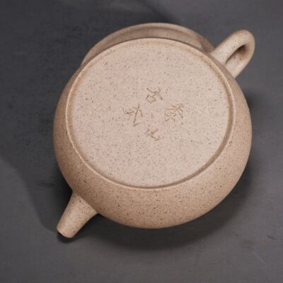 Tiancha Xing Zhou Jishan Chrysanthemum Knob Stone Drum Teapot