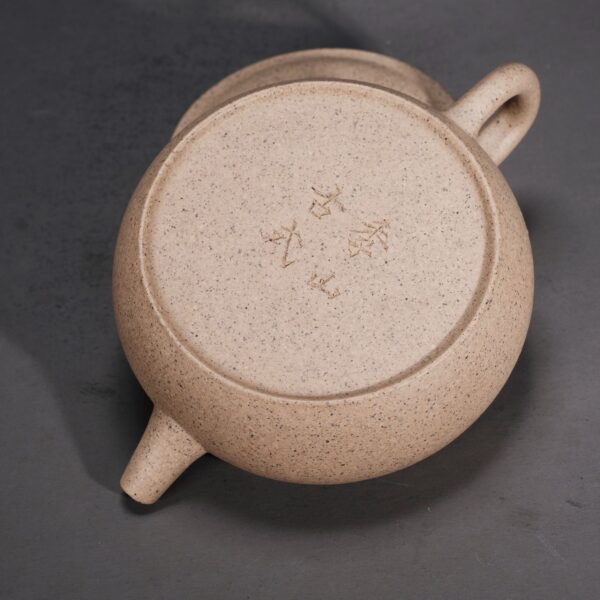 Tiancha Xing Zhou Jishan Chrysanthemum Knob Stone Drum Teapot