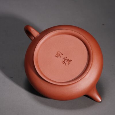 Minglu Teapot