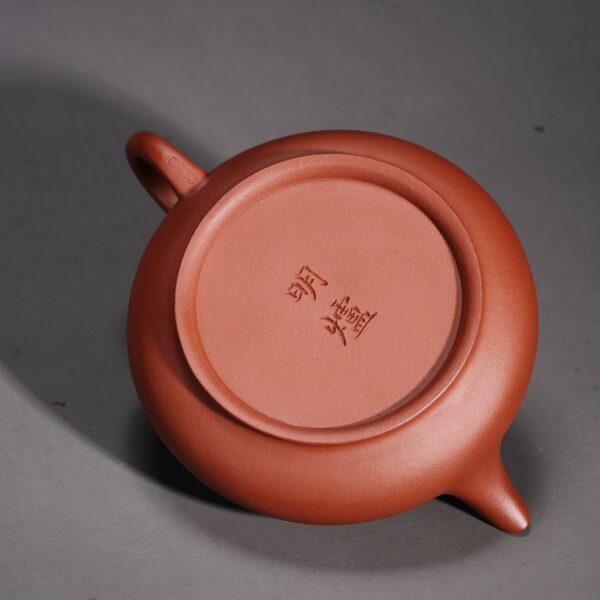 Minglu Teapot