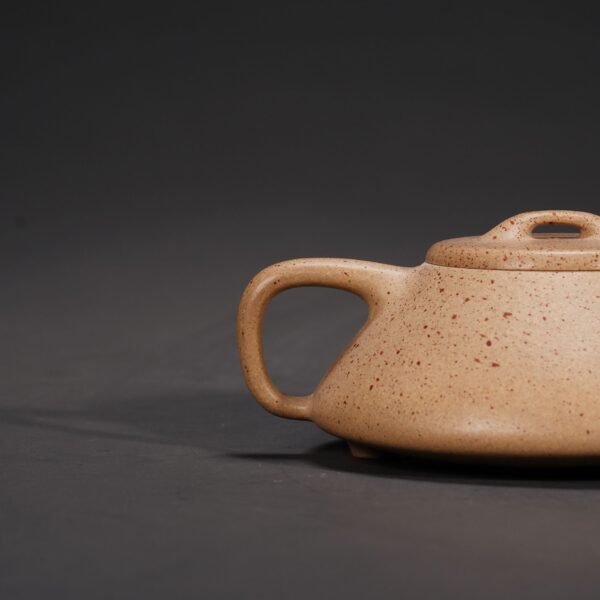 Yi Piao Teapot