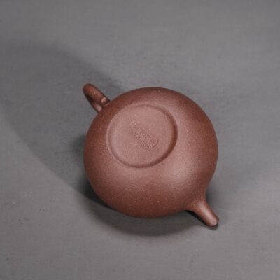 Ancient Lotus Seed Thin-Wall Teapot