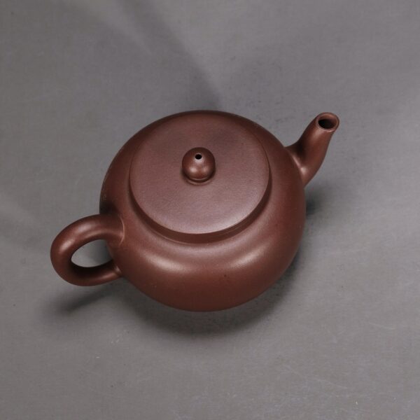 Xing You Heng Tang Flat Lid Lotus Seed Teapot