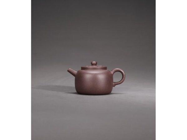 Hengyu Persimmon Calyx Lotus Seed Teapot