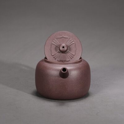 Hengyu Persimmon Calyx Lotus Seed Teapot