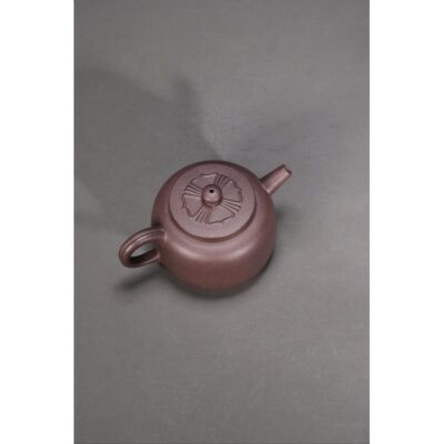 Hengyu Persimmon Calyx Lotus Seed Teapot