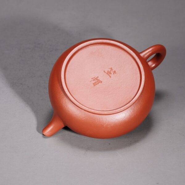 Bamboo Hat Teapot