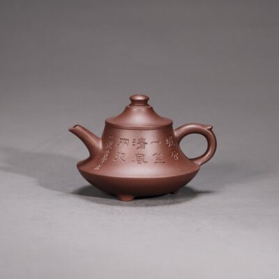 Sloping Bamboo Hat Teapot