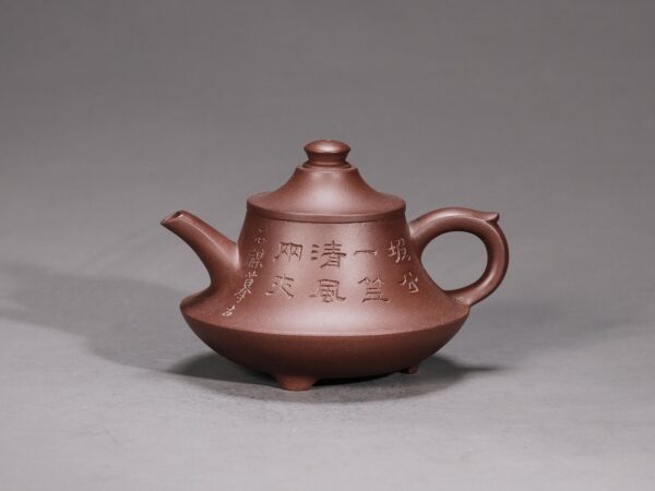 Sloping Bamboo Hat Teapot