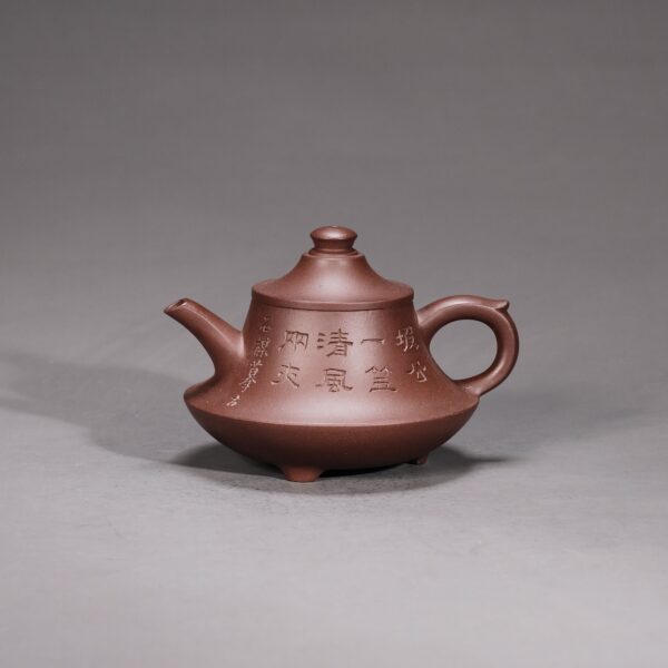 Sloping Bamboo Hat Teapot