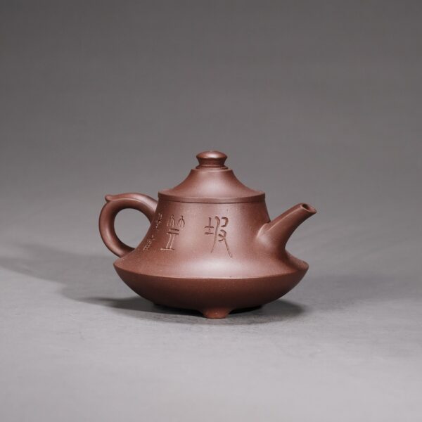 Sloping Bamboo Hat Teapot