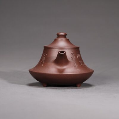 Sloping Bamboo Hat Teapot