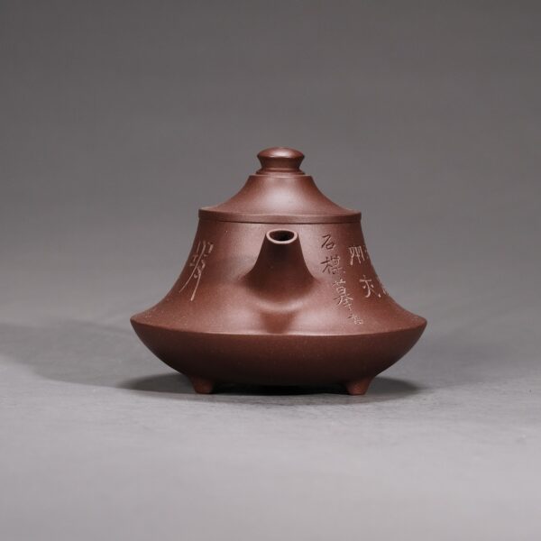 Sloping Bamboo Hat Teapot