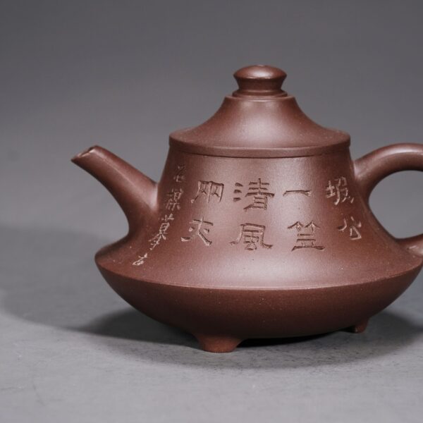 Sloping Bamboo Hat Teapot