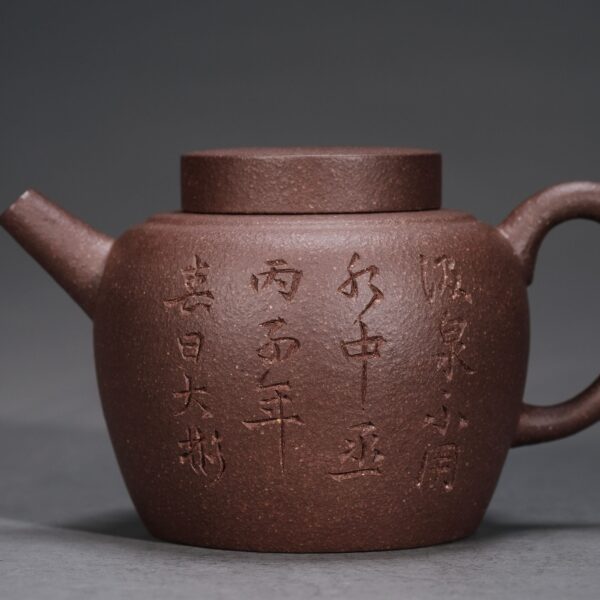 Dabin Spring Drawing Teapot