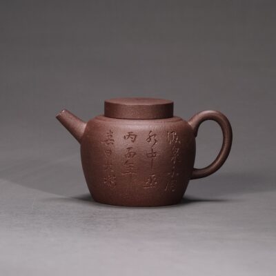 Dabin Spring Drawing Teapot