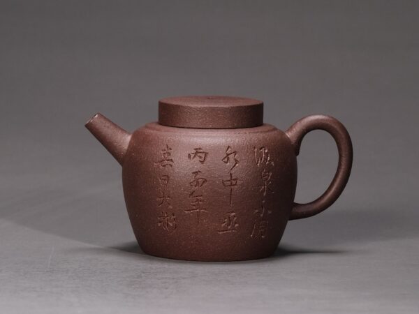 Dabin Spring Drawing Teapot
