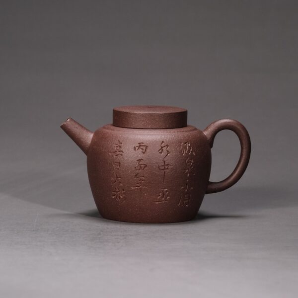 Dabin Spring Drawing Teapot