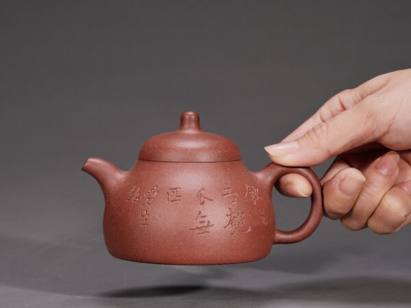 Man Sheng  Gourd Teapot