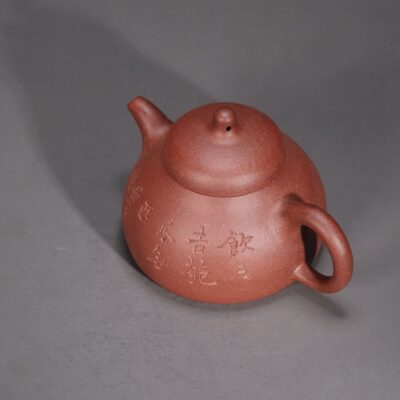 Man Sheng  Gourd Teapot