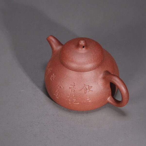 Man Sheng  Gourd Teapot