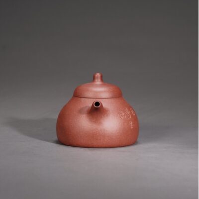 Man Sheng  Gourd Teapot