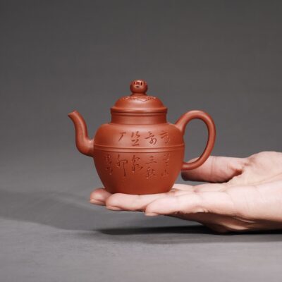 Yongqing Qianxuan Button Palace Lantern Teapot