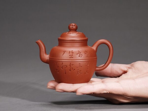 Yongqing Qianxuan Button Palace Lantern Teapot