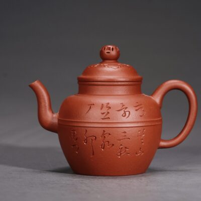 Yongqing Qianxuan Button Palace Lantern Teapot