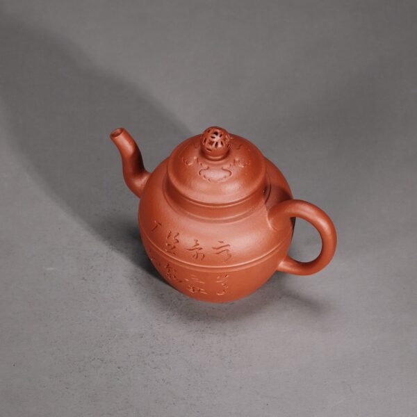 Yongqing Qianxuan Button Palace Lantern Teapot