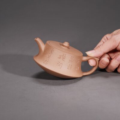 Man Sheng Pillar Base Teapot