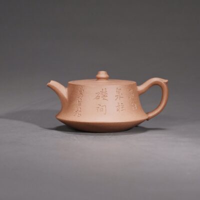 Man Sheng Pillar Base Teapot