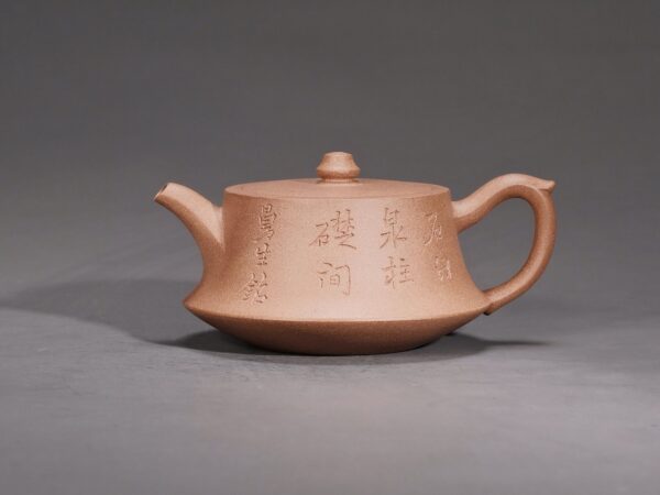 Man Sheng Pillar Base Teapot