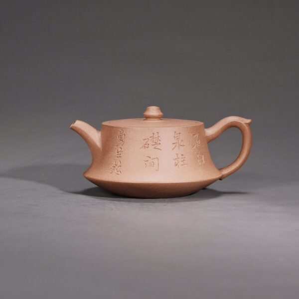 Man Sheng Pillar Base Teapot