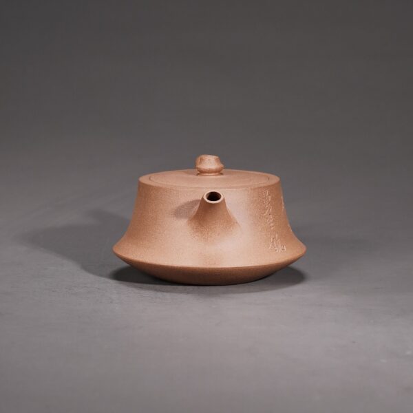 Man Sheng Pillar Base Teapot