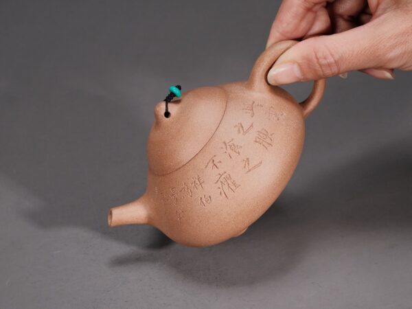 Man Sheng  Horizontal Cloud Teapot