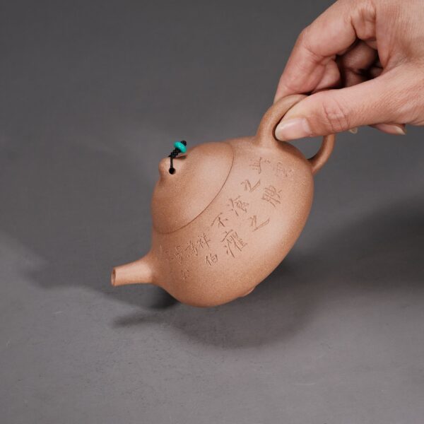 Man Sheng  Horizontal Cloud Teapot