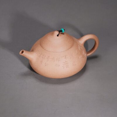 Man Sheng  Horizontal Cloud Teapot