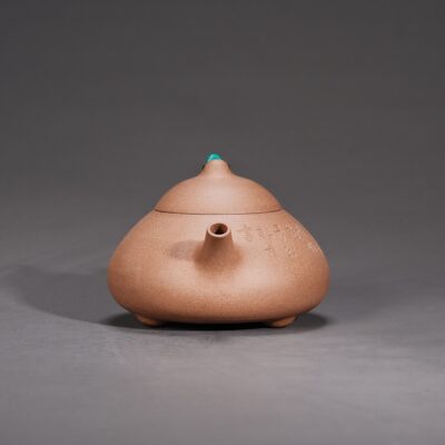 Man Sheng  Horizontal Cloud Teapot