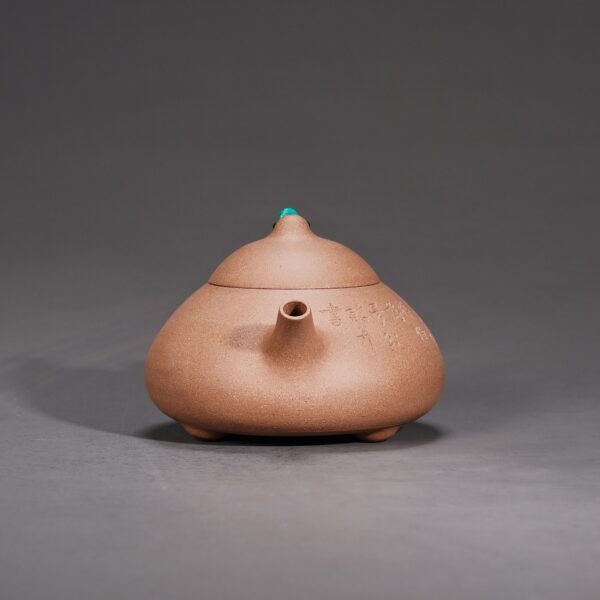 Man Sheng  Horizontal Cloud Teapot