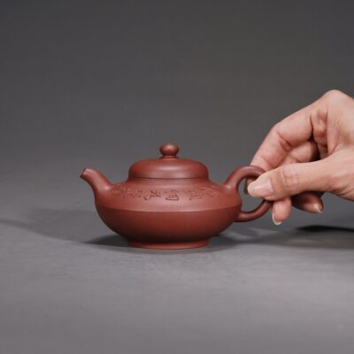 Man Sheng Joyous Teapot