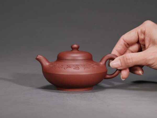 Man Sheng Joyous Teapot