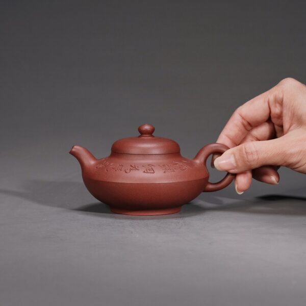 Man Sheng Joyous Teapot