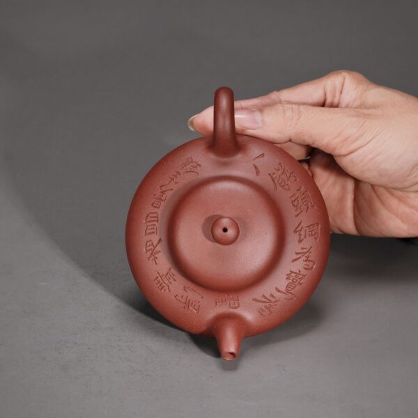 Man Sheng Joyous Teapot