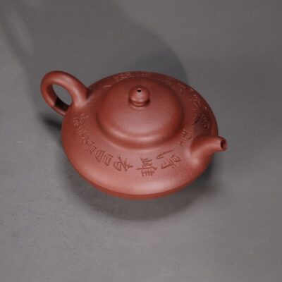 Man Sheng Joyous Teapot