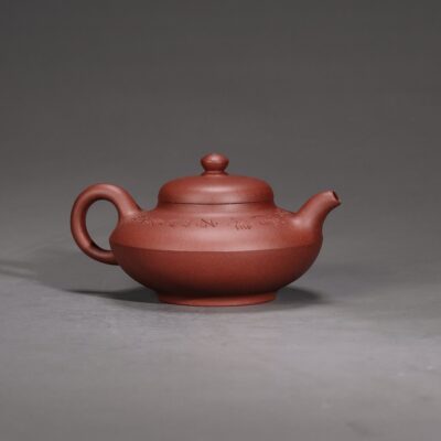 Man Sheng Joyous Teapot