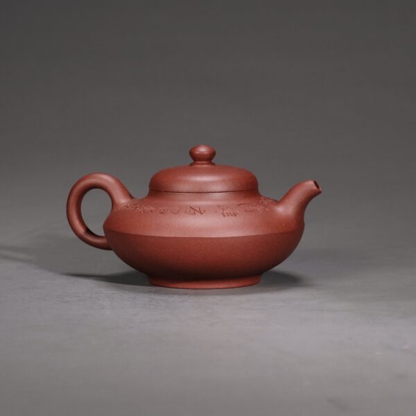 Man Sheng Joyous Teapot