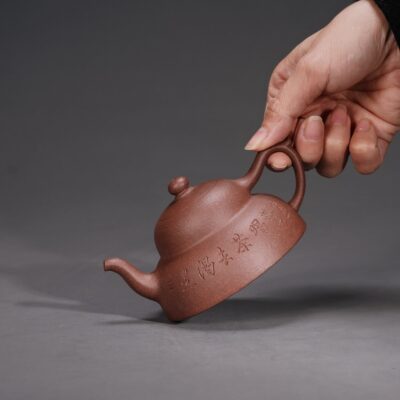 Man Sheng Bamboo Hat Shade Teapot