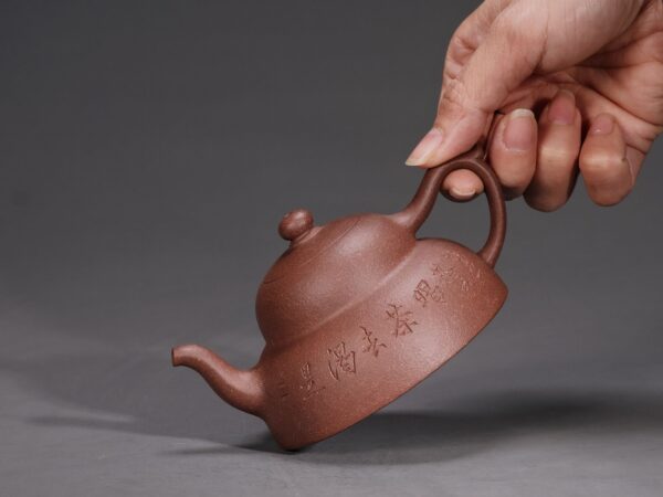 Man Sheng Bamboo Hat Shade Teapot