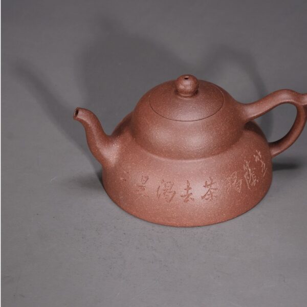 Man Sheng Bamboo Hat Shade Teapot